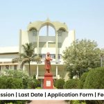 PRSU Admission